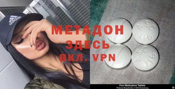 герыч Нягань