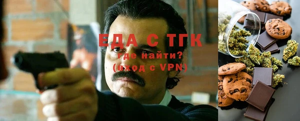 марки nbome Нязепетровск