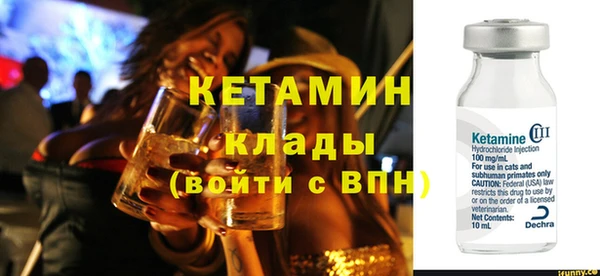 марки nbome Нязепетровск
