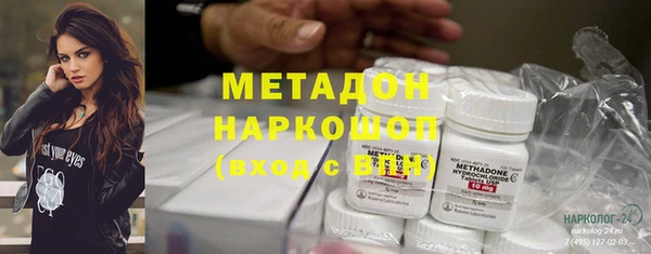 герыч Нягань