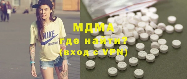 первитин Няндома