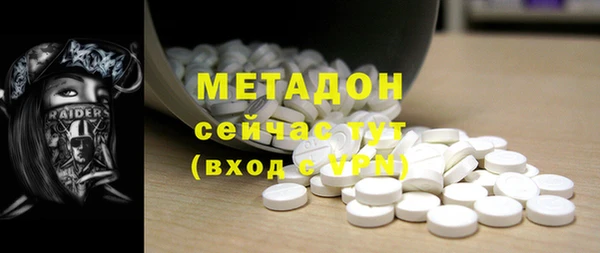 герыч Нягань