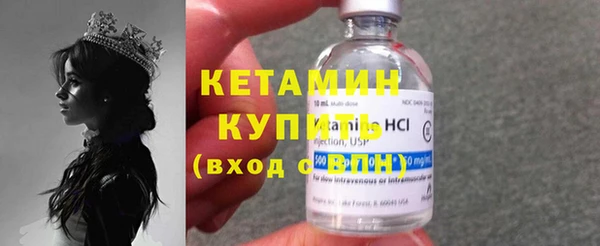 ПСИЛОЦИБИНОВЫЕ ГРИБЫ Абдулино