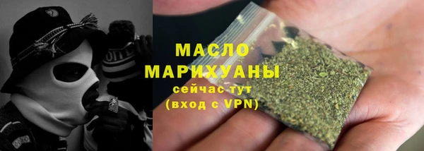 мдма Мегион