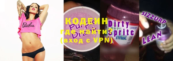 ПСИЛОЦИБИНОВЫЕ ГРИБЫ Абдулино