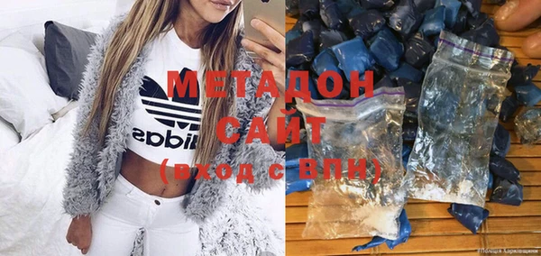 первитин Няндома