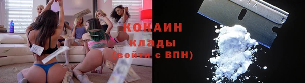 герыч Нягань