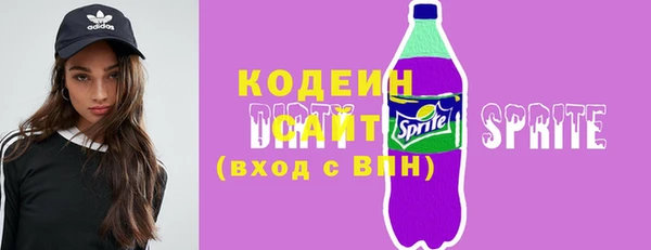 герыч Нягань