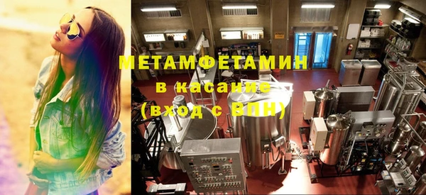 круглые Медногорск