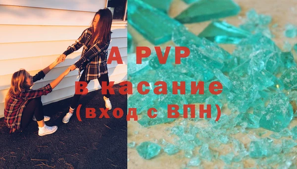 первитин Няндома