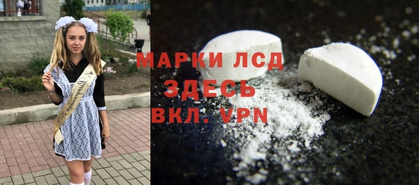 первитин Няндома