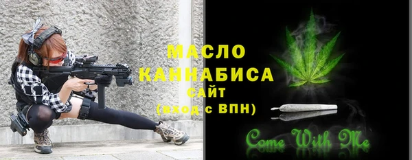 марки nbome Нязепетровск