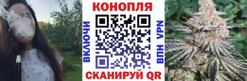 МАРИХУАНА Amnesia Майский